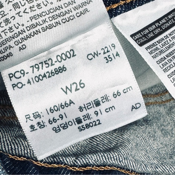 NWT Levi’s High Rise Deconstructed Mini Jean Skirt - Picture 10 of 11